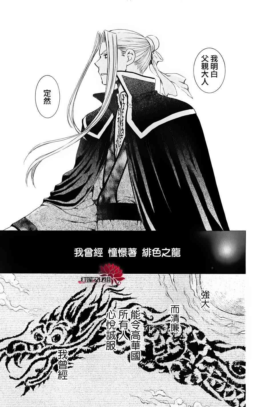 68话2