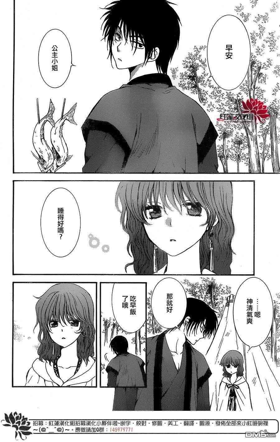 134话0