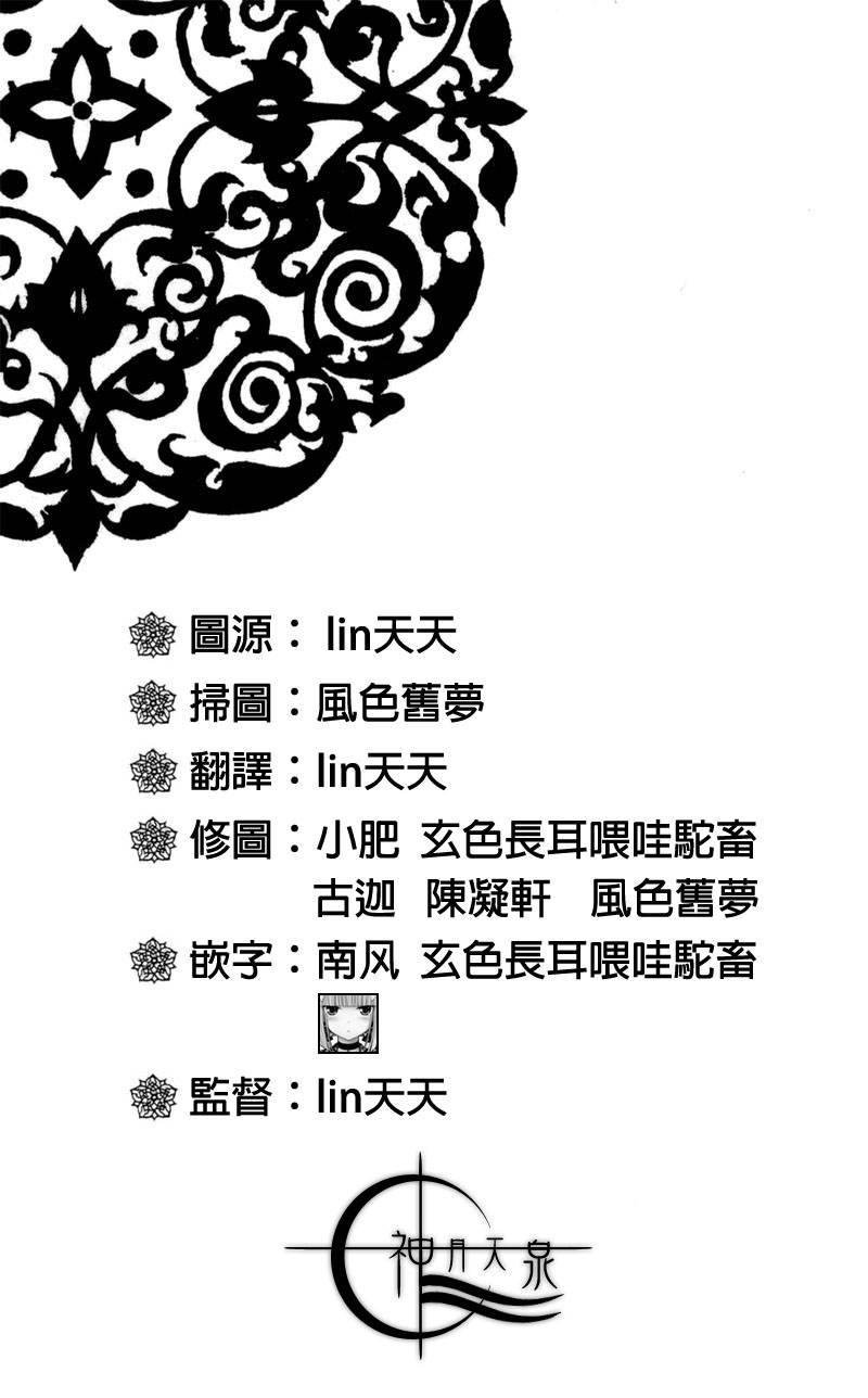1话1