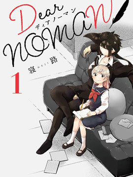 第212话4