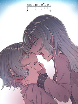 第212话3