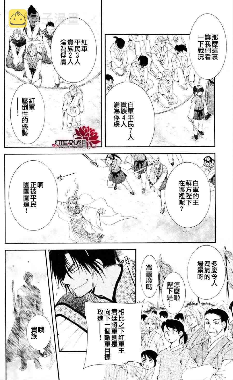 45话0