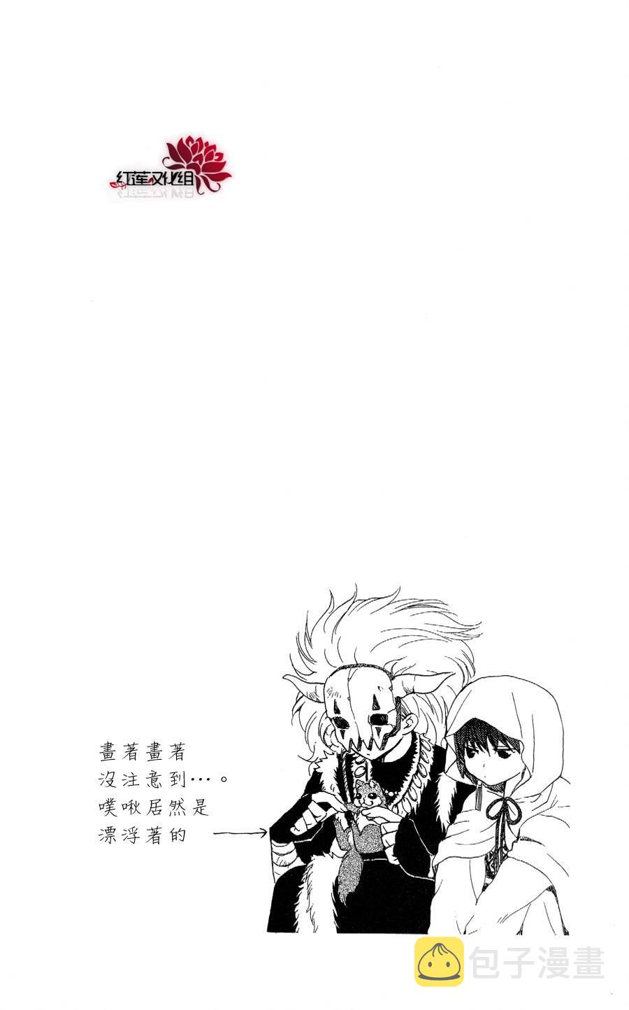 51话1