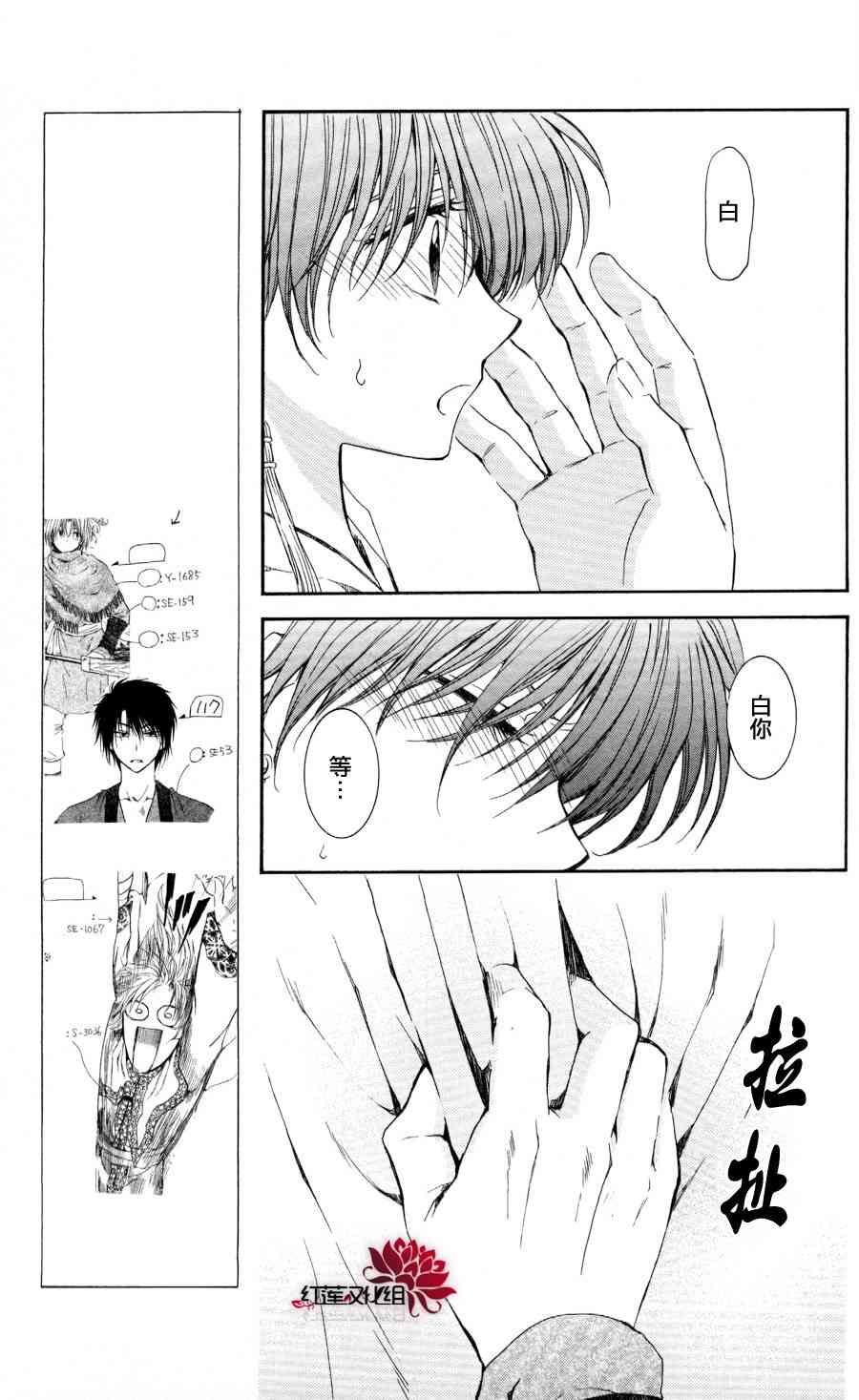 63话1