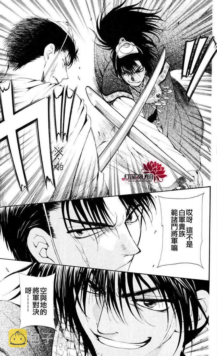 45话1