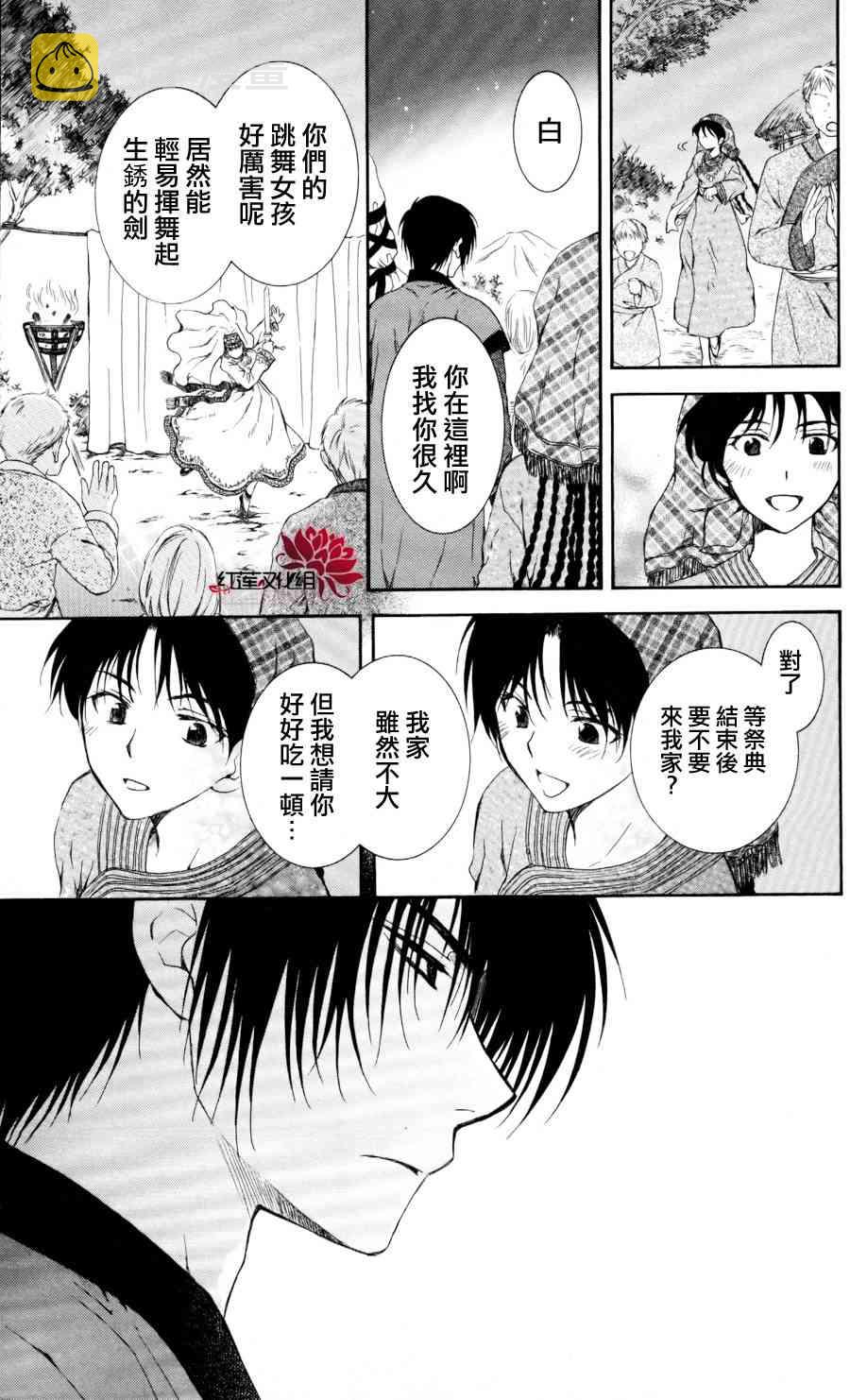 65话0
