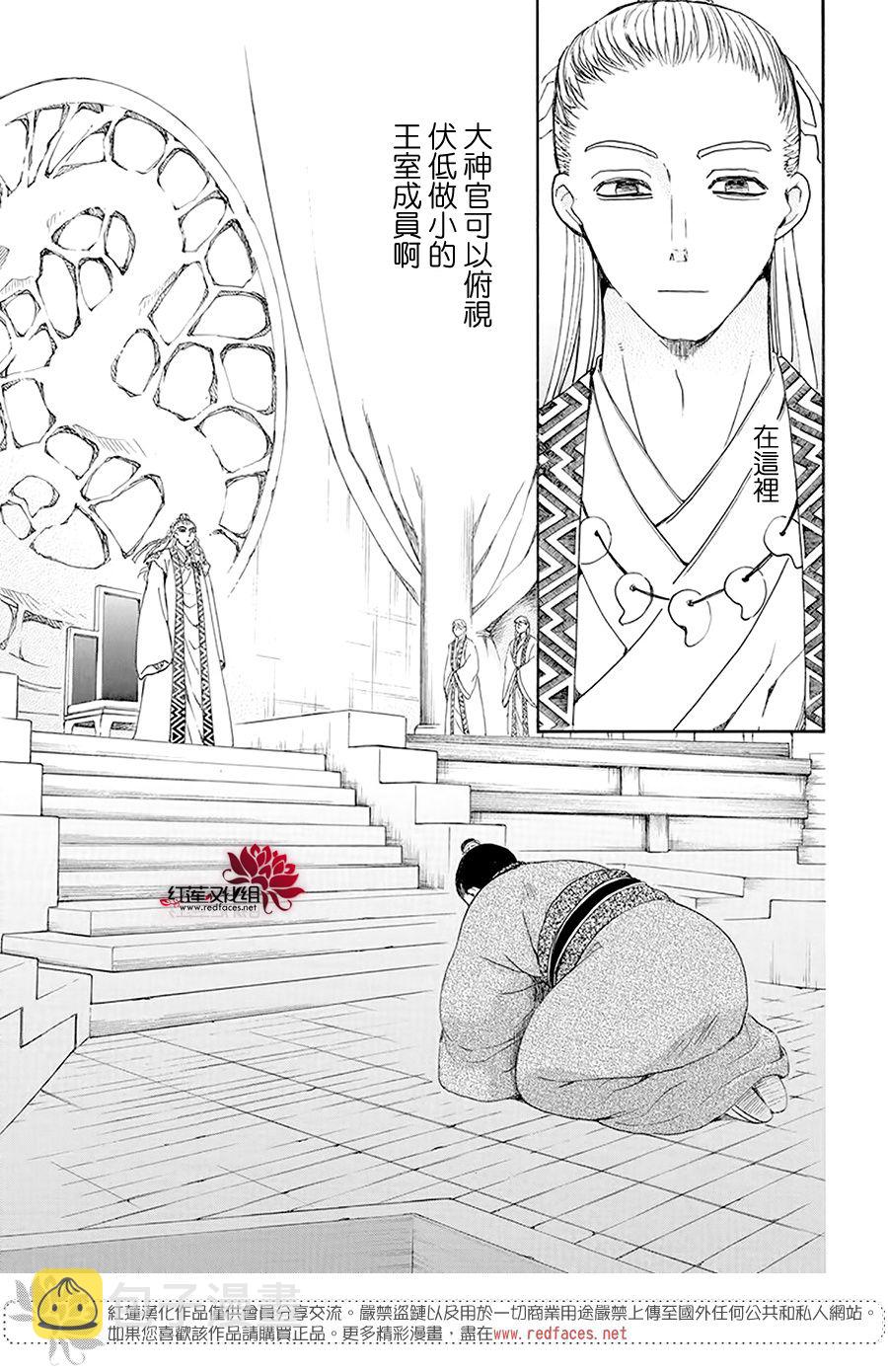 192话0