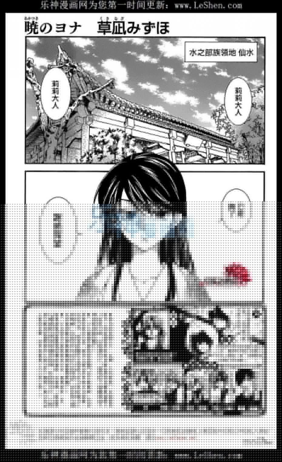 124话1
