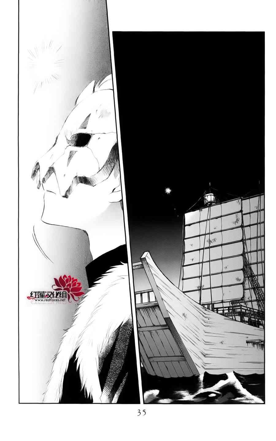 37话0