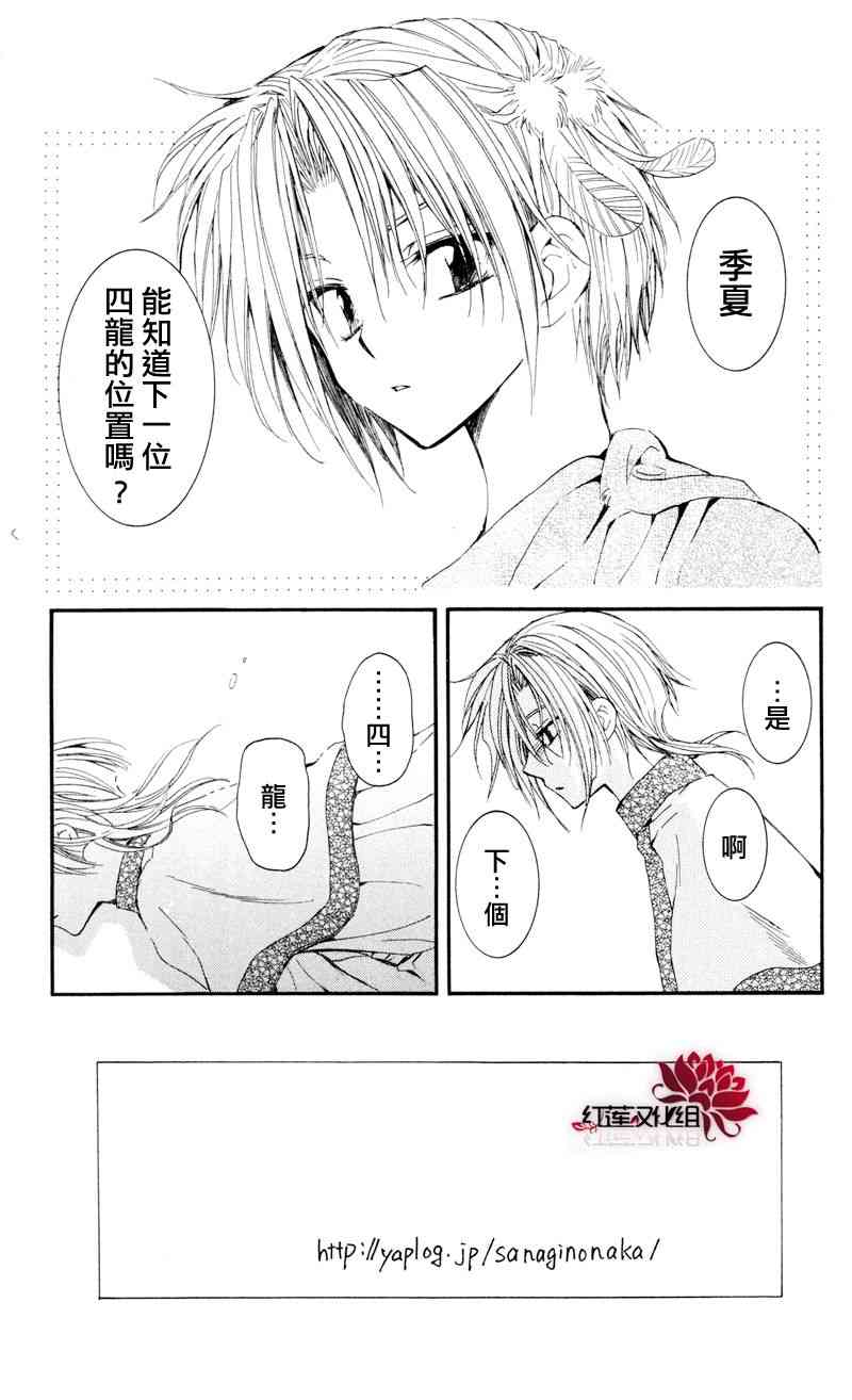 25话0