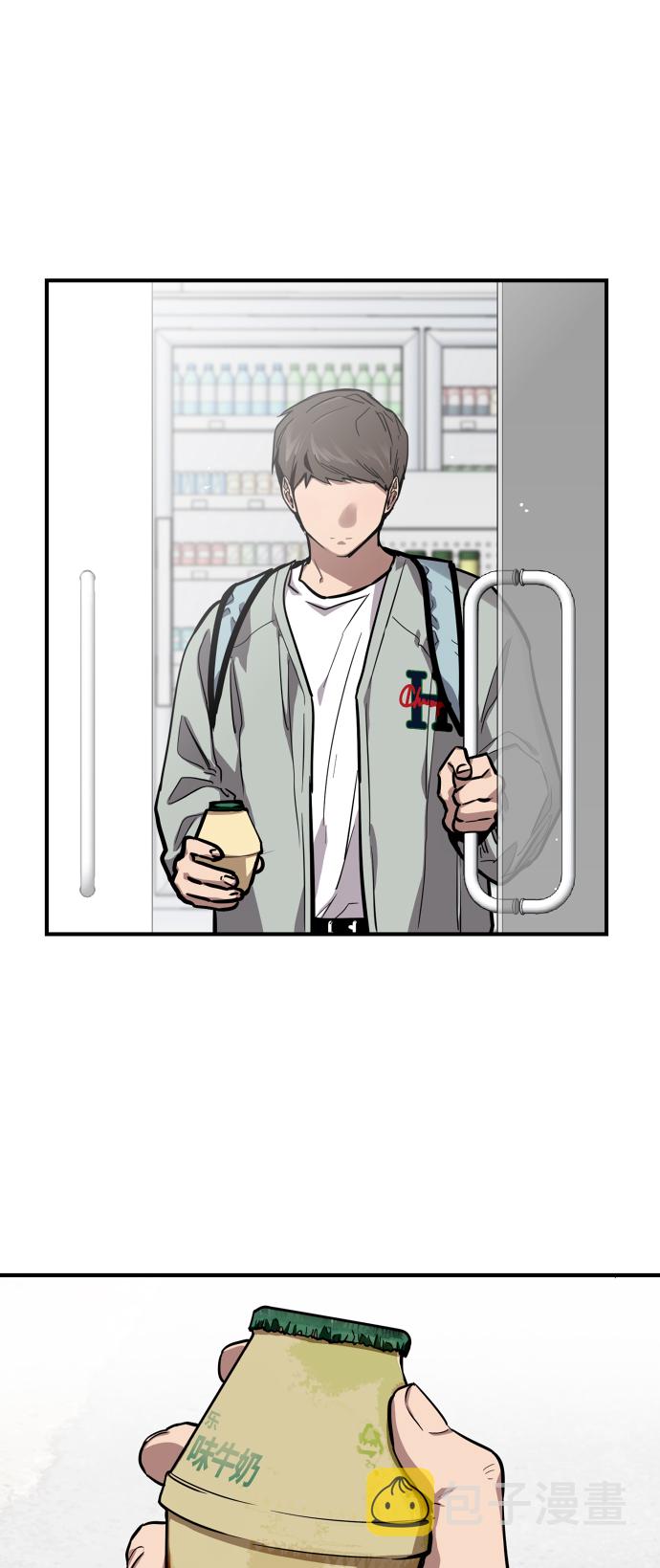 [第63话] 万事俱备4