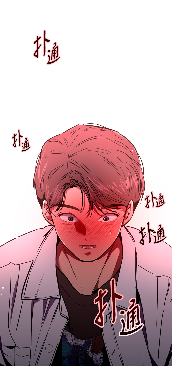 [第14话] 和好1
