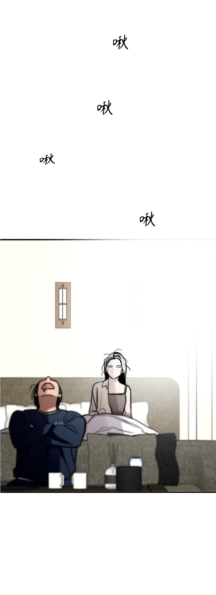 [第134话] 对你也0