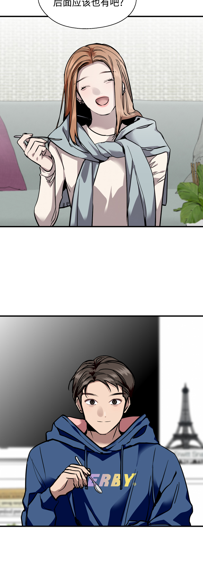 [第136话] 欢喜大结局（完）0