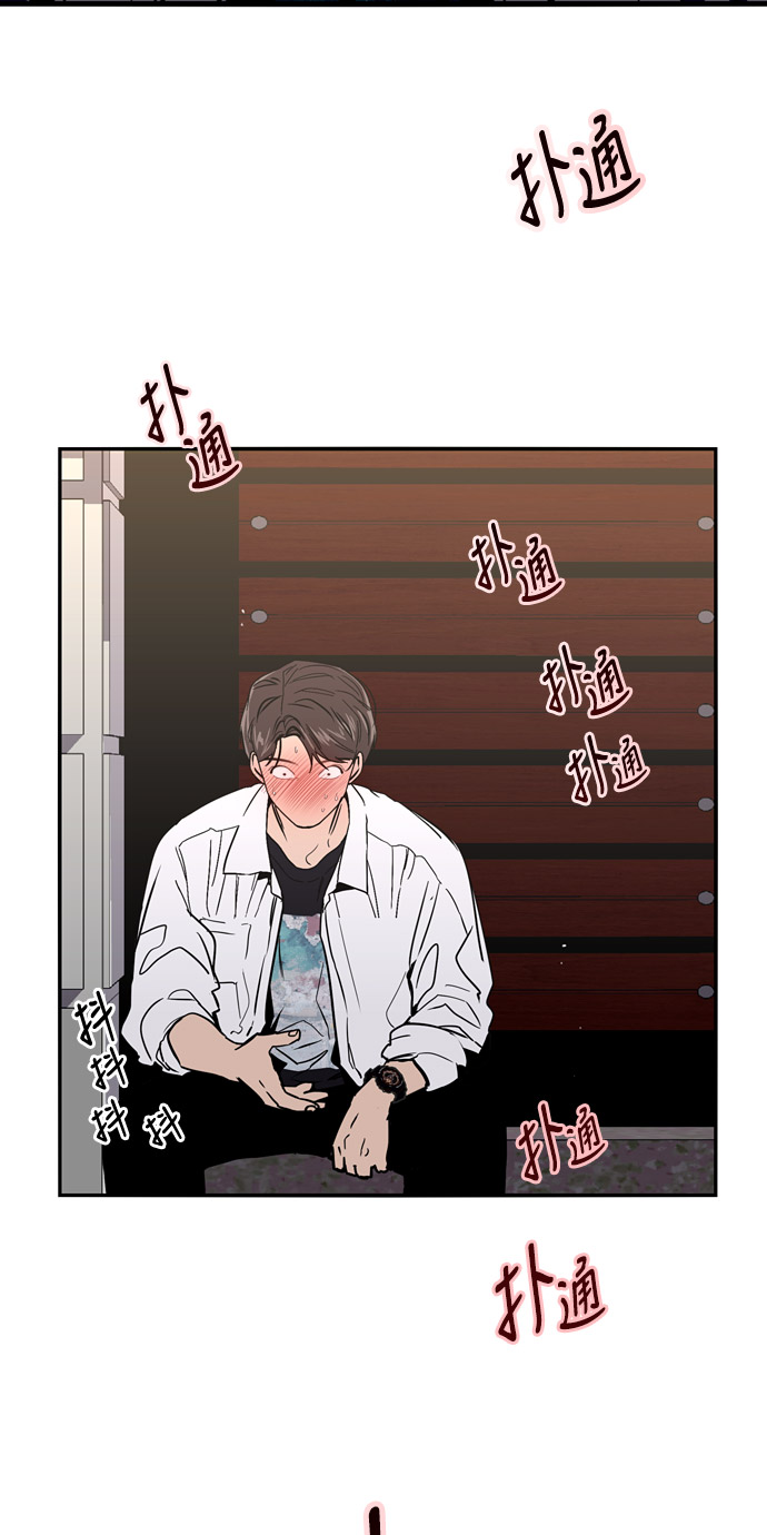 [第14话] 和好2