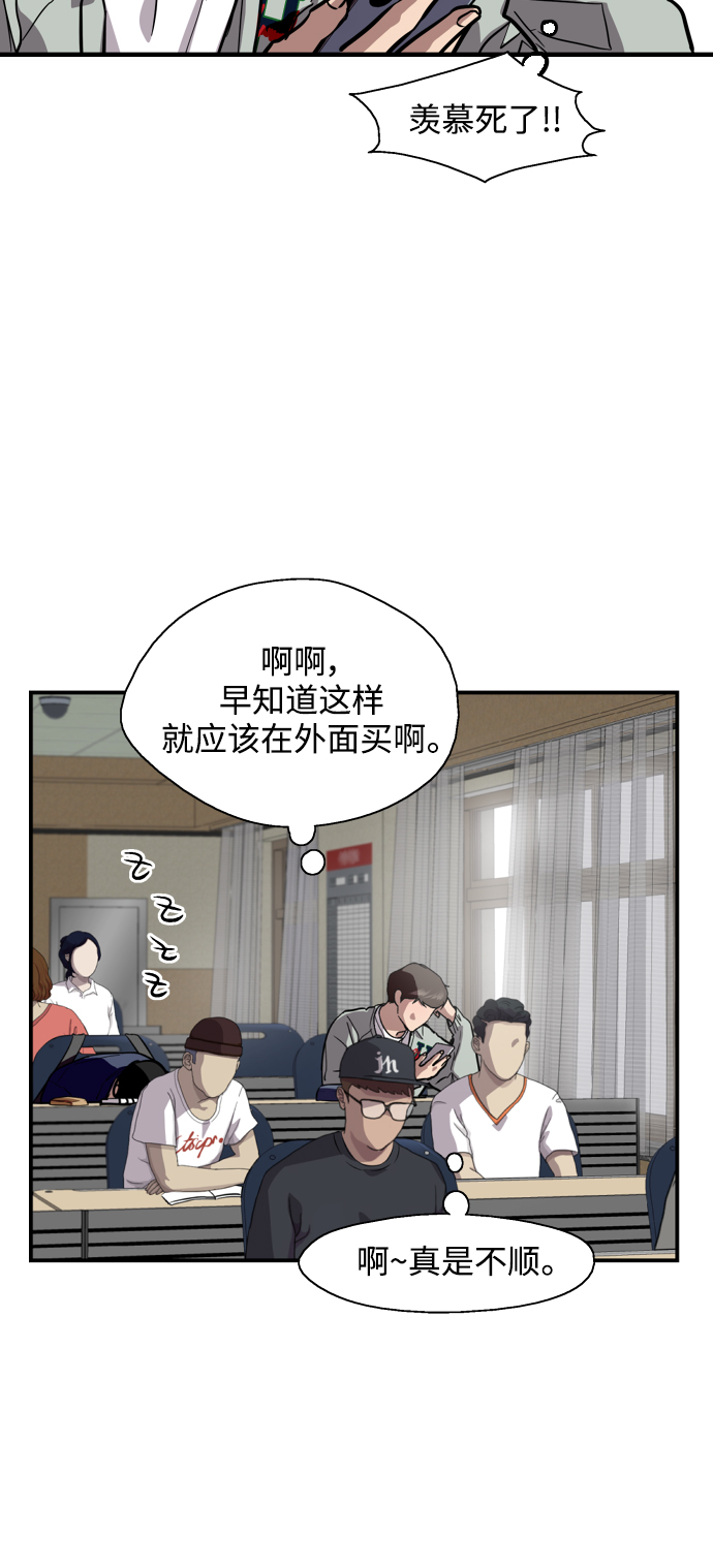 [第63话] 万事俱备0