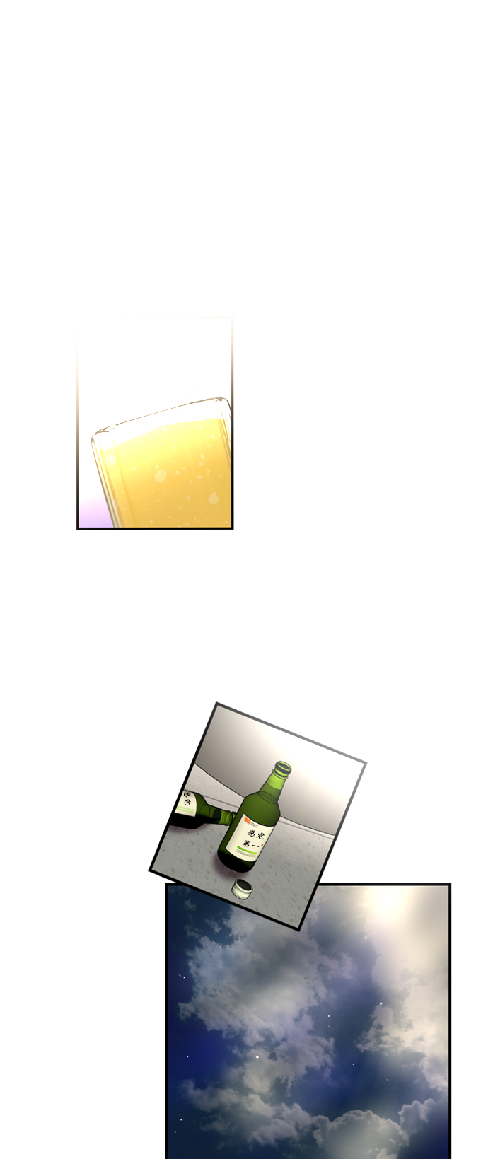 [第135话] 欢喜大结局（1）1