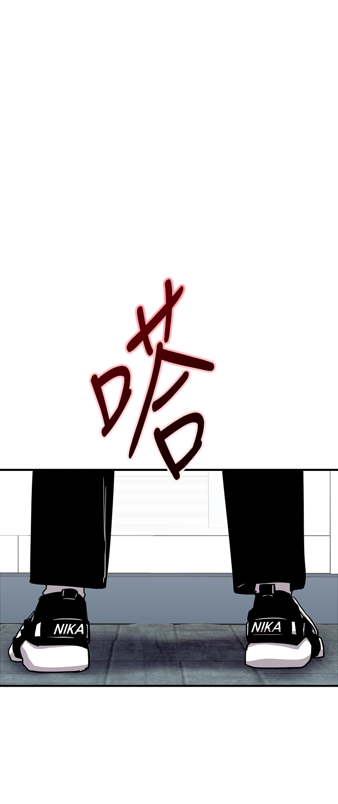 [第63话] 万事俱备1