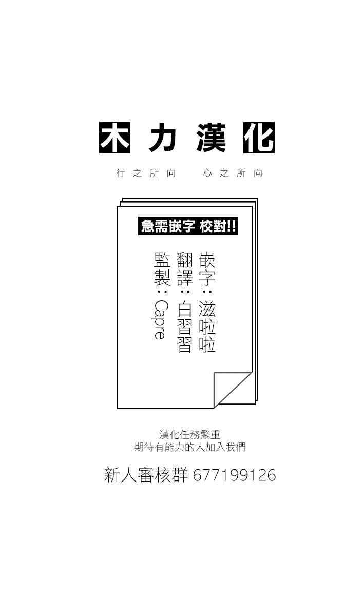 第41话0