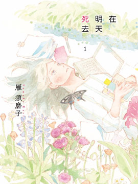 第318话0