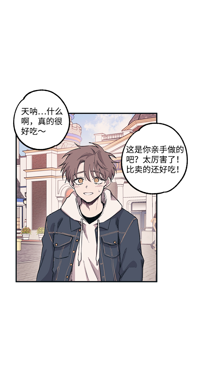 第4话0