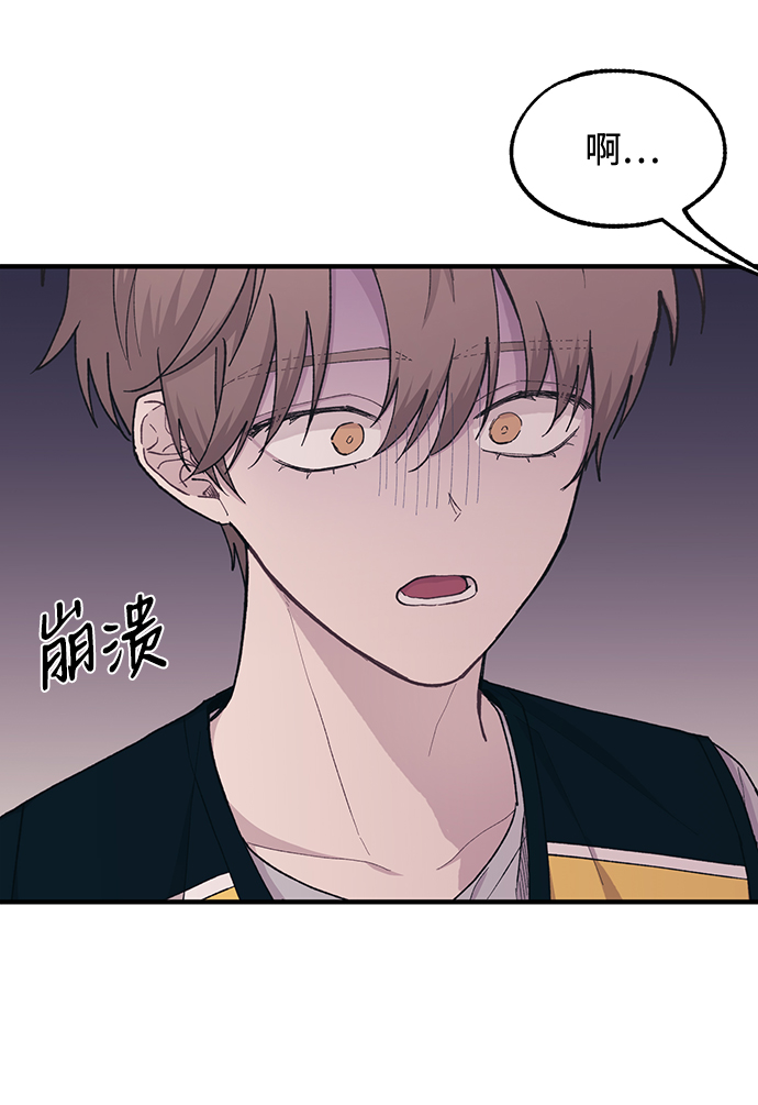 第39话1