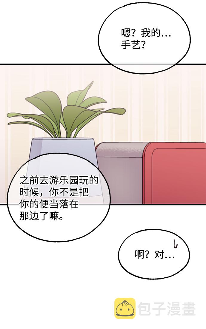 第41话0