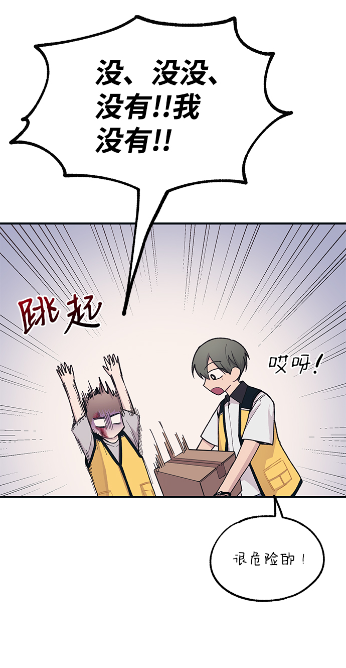 第37话0