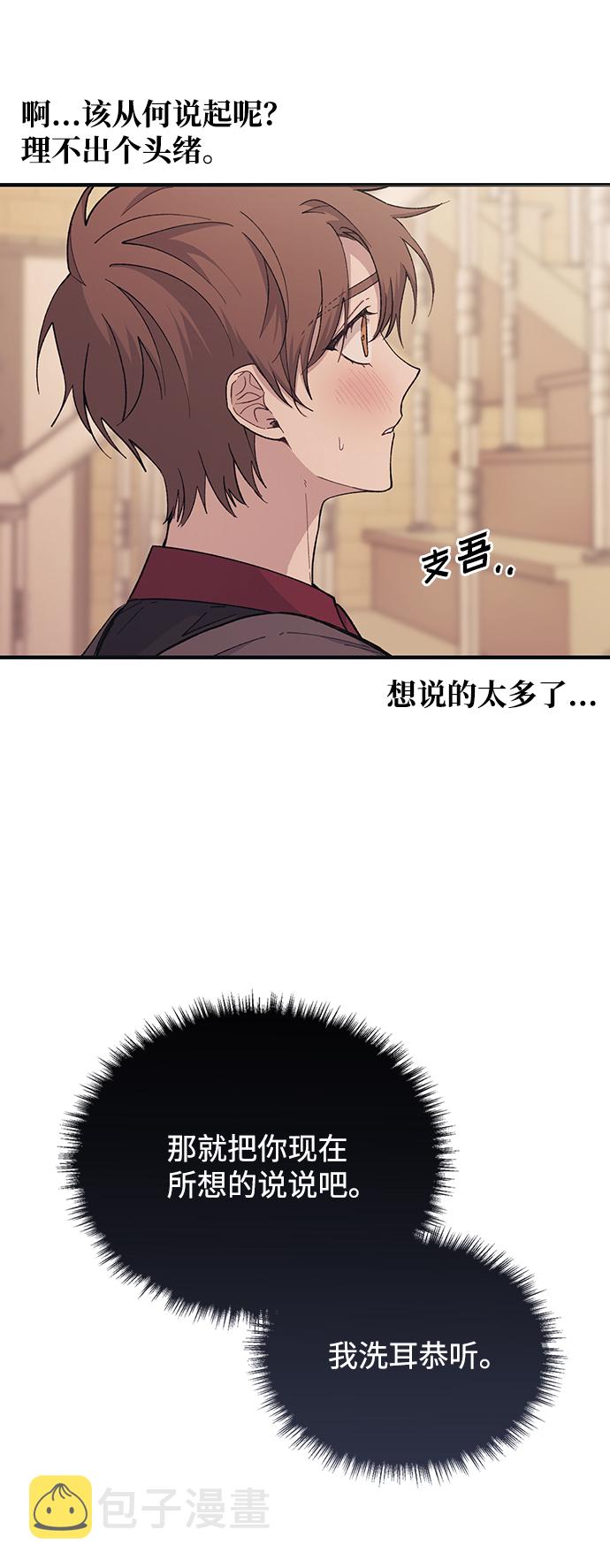 第47话0