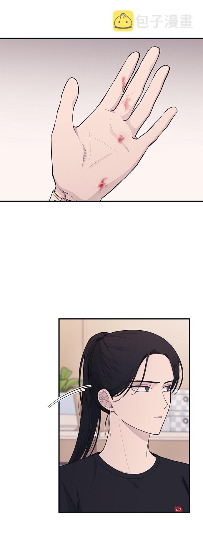 第41话2
