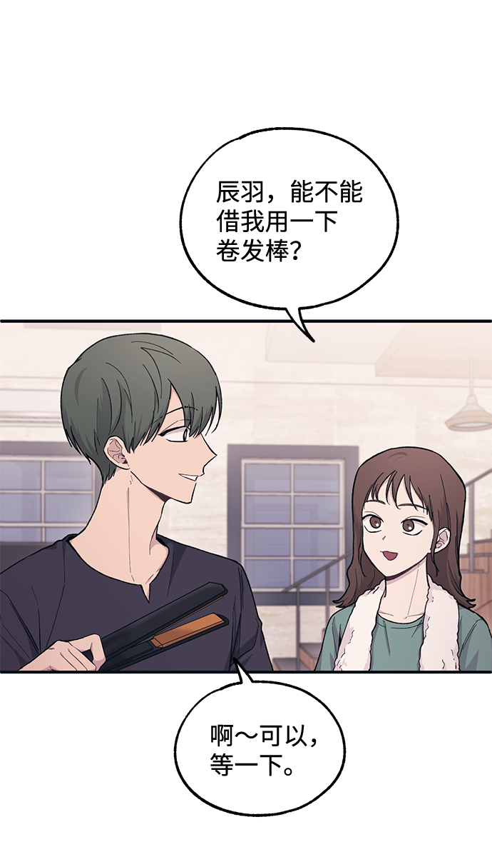 第31话1