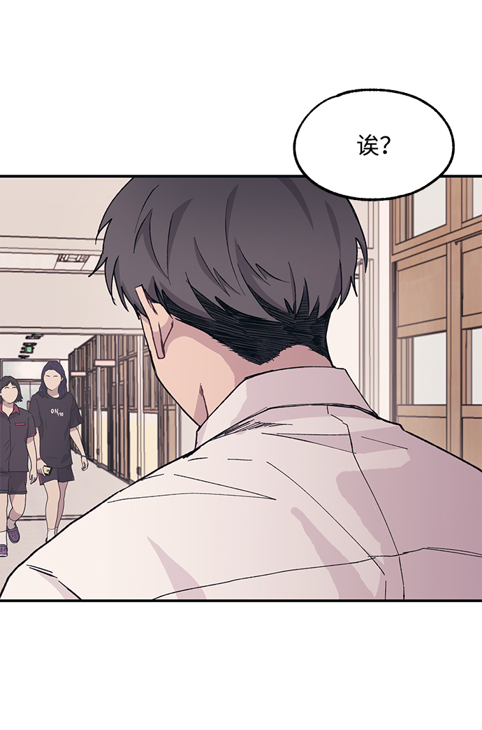 第14话4