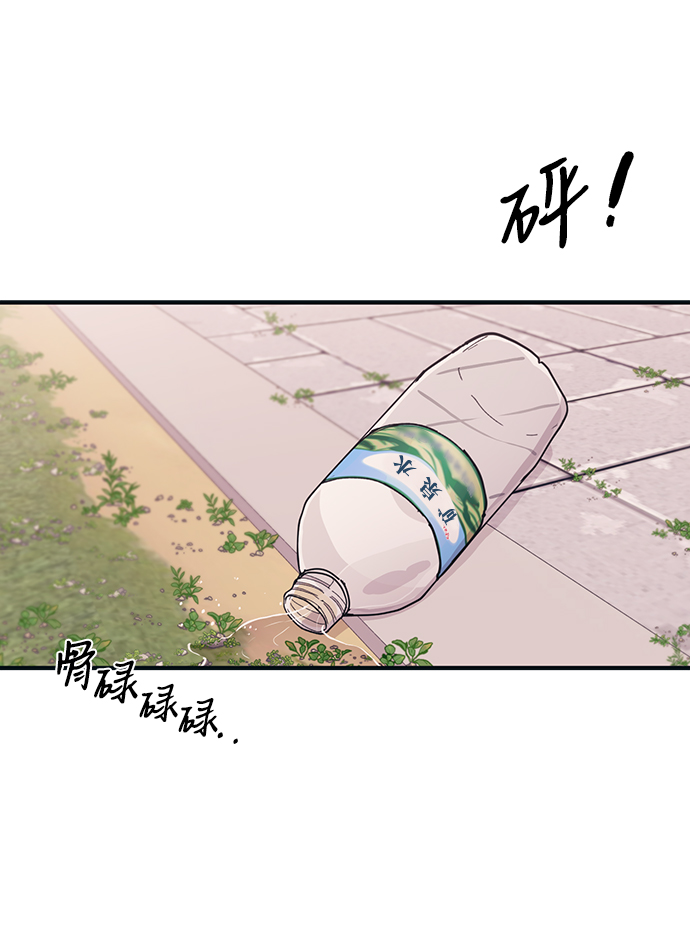 第39话0