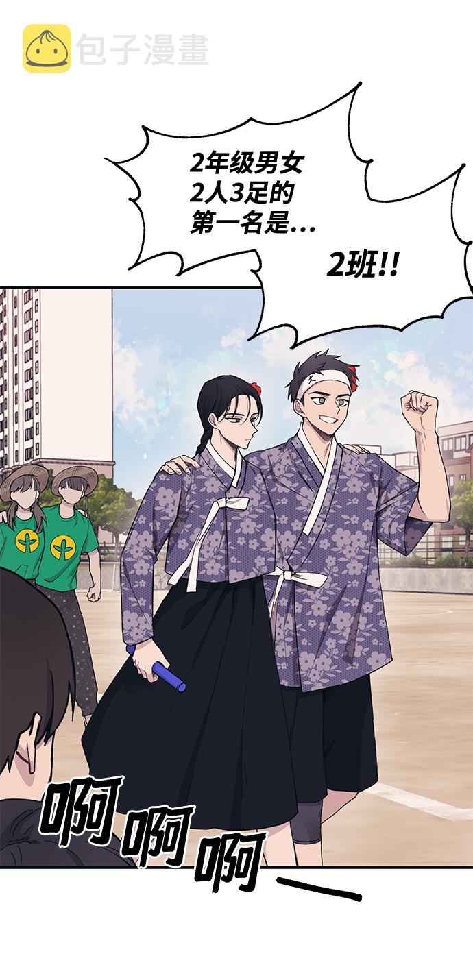 第9话2