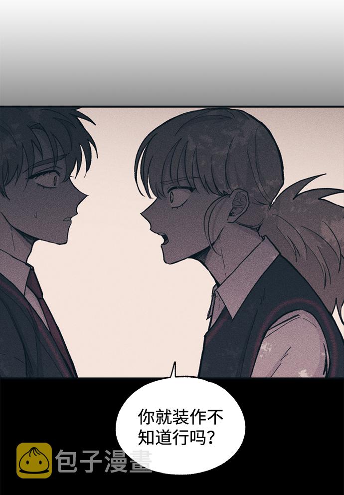 第13话2