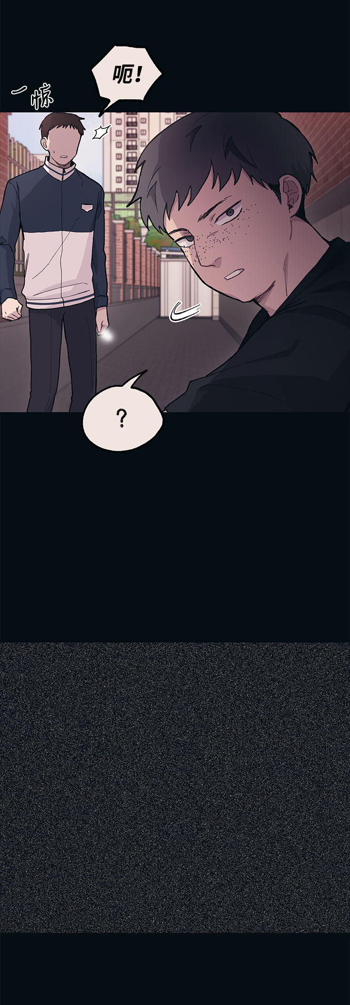 第16话1