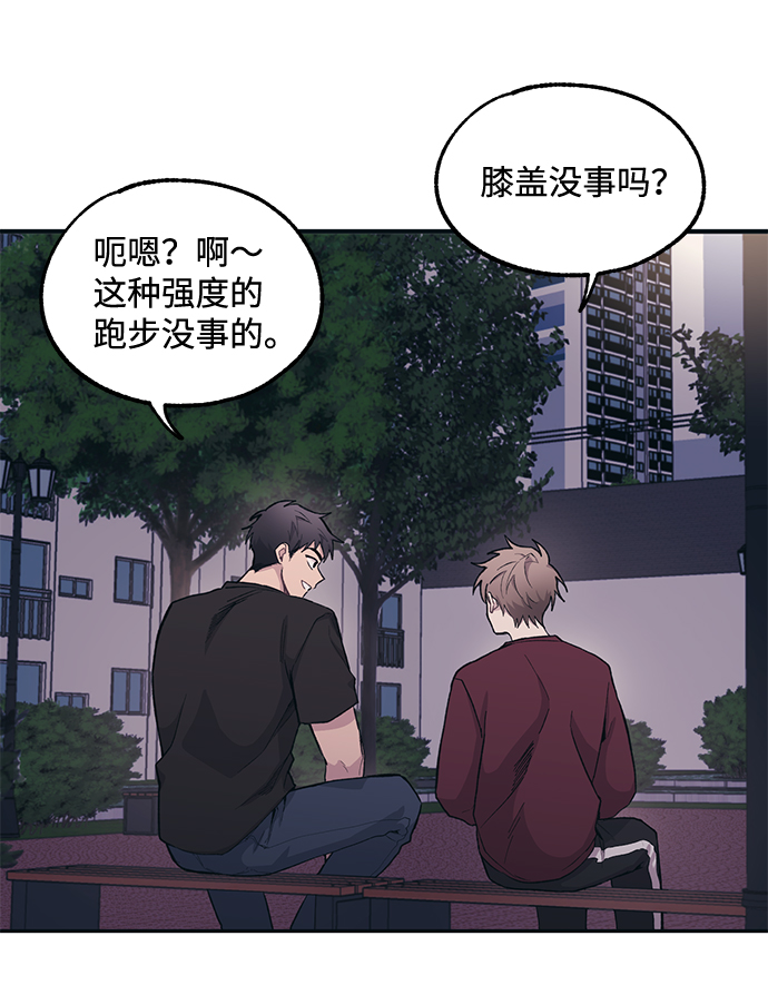 第7话0