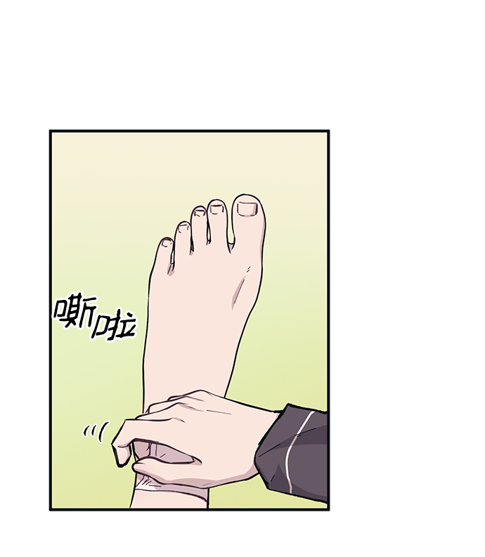 第8话2