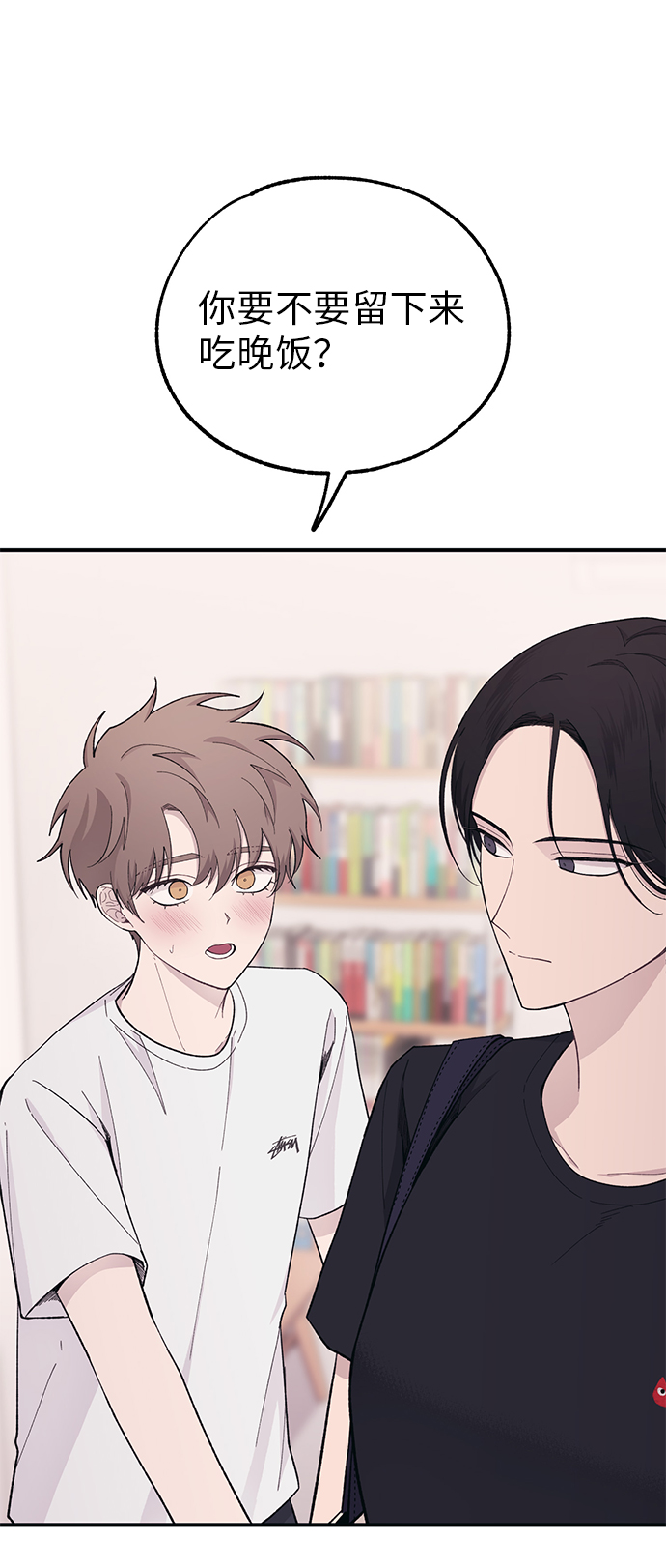 第41话1