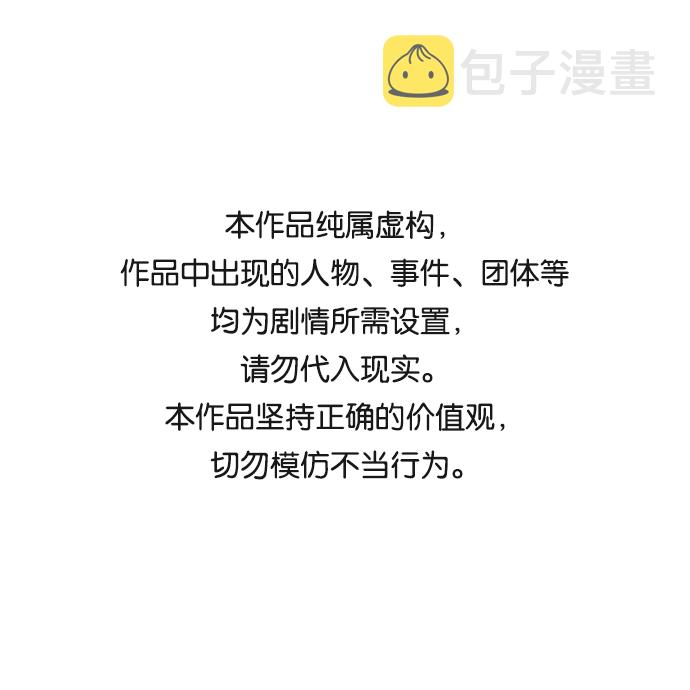 第15话0