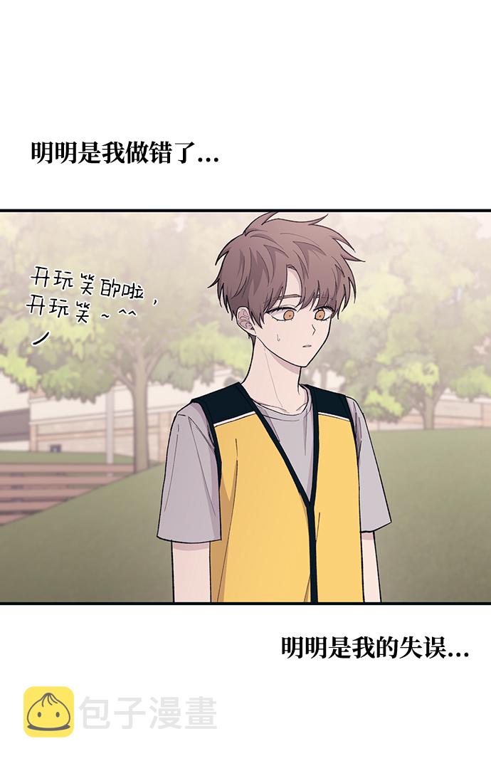 第39话0