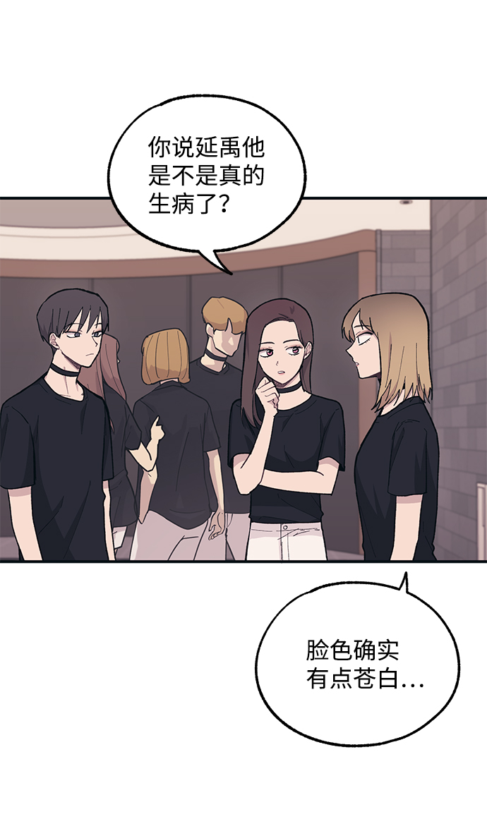 第24话2