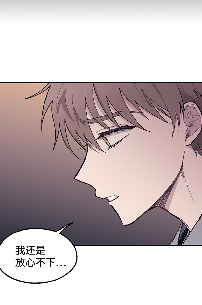 第13话4
