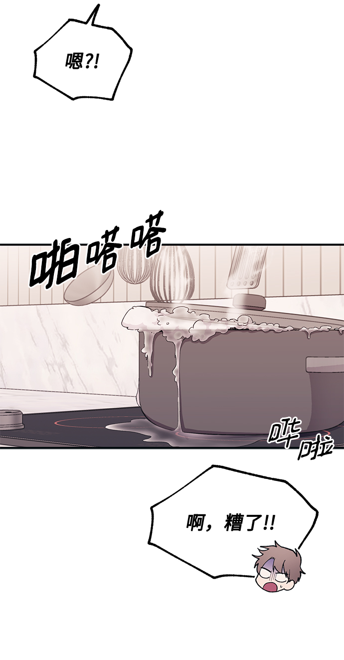 第41话0