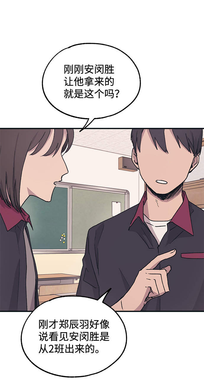 第14话0
