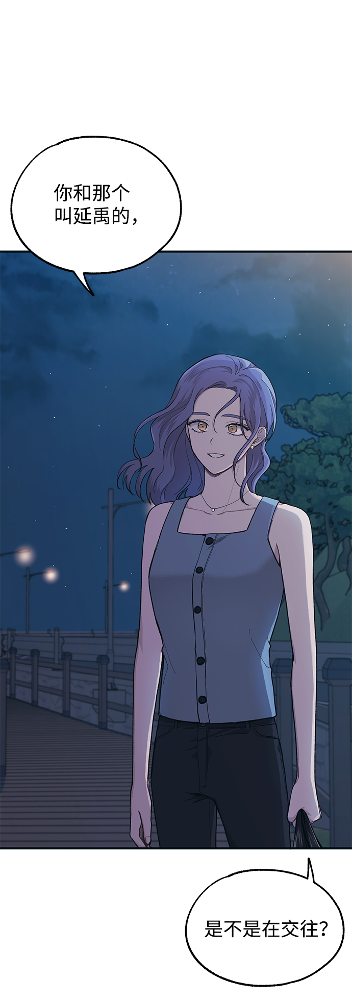 第34话0