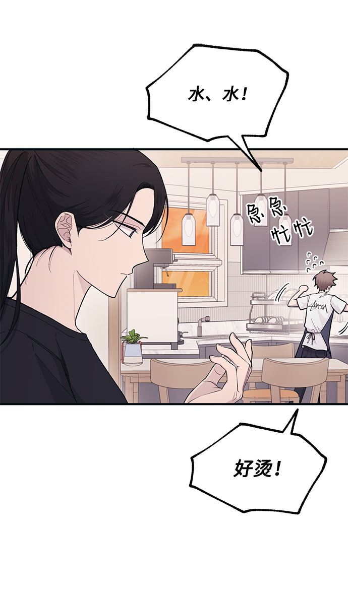 第41话1