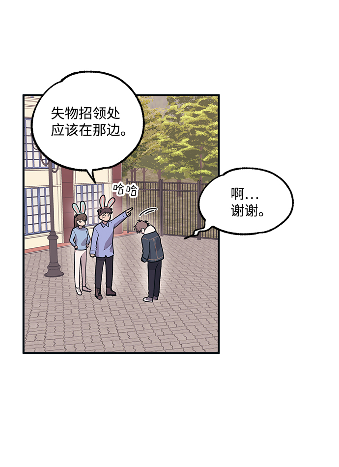 第4话1