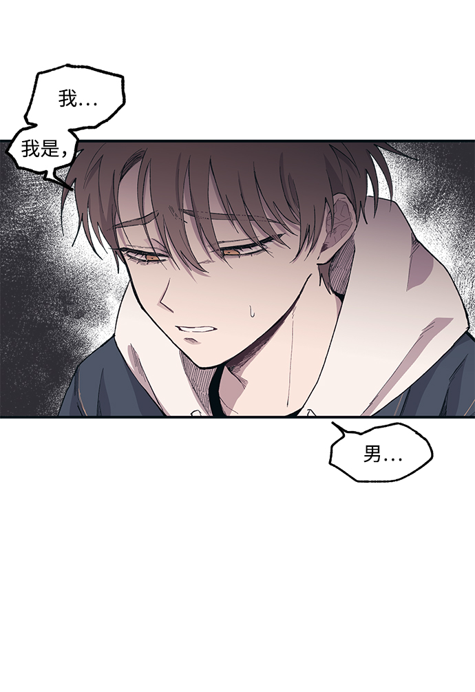 第5话4