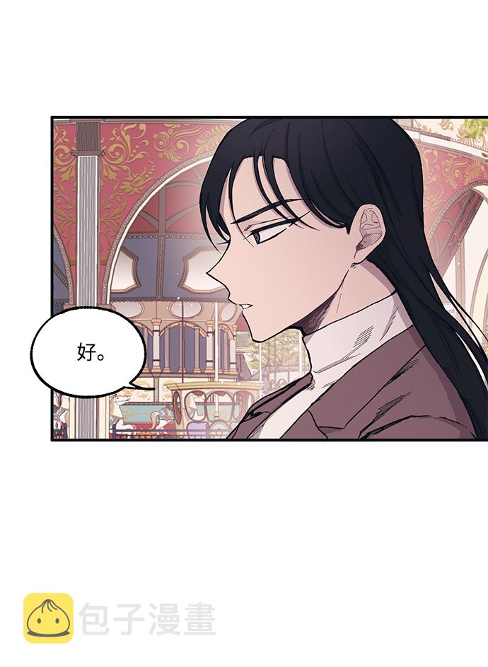 第5话3